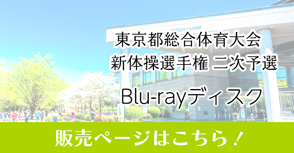 Marsh Planning オンラインストア