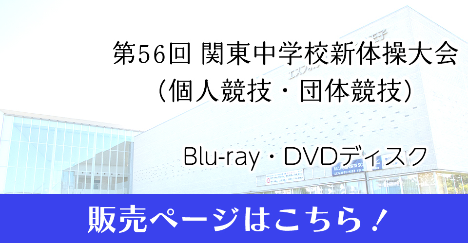 Marsh Planning オンラインストア